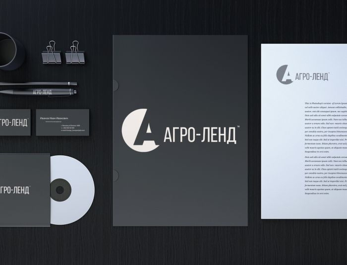 Логотип и фирменный стиль маслозавода. - дизайнер Pulkov