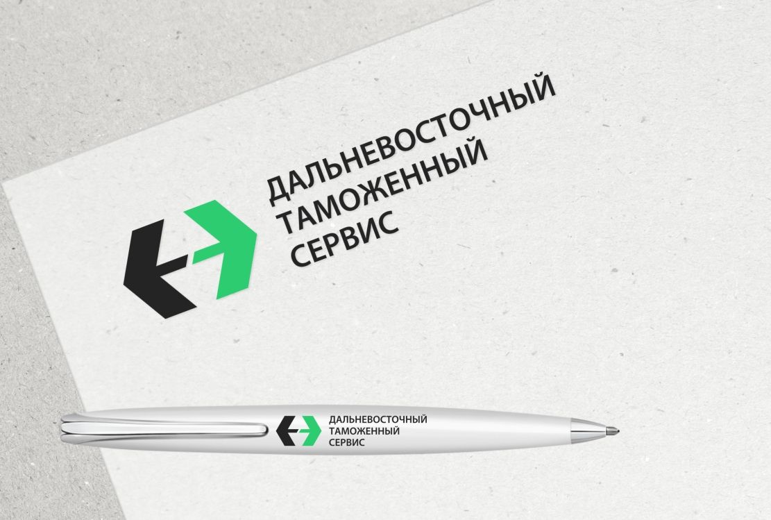 Логотип знак фирменные цвета для компании ДВТС   - дизайнер hpya