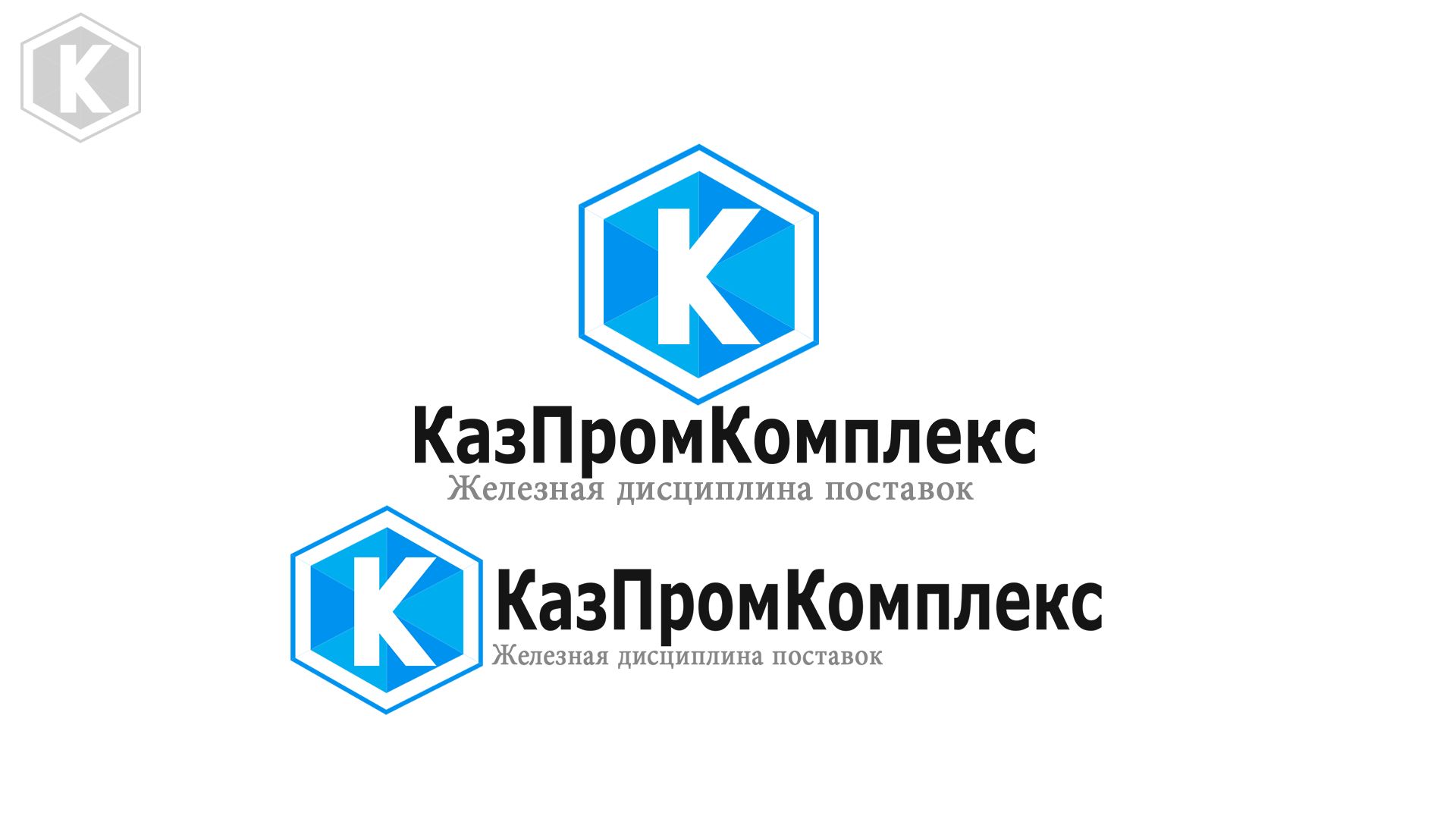 Редизайн логотипа, создание фирменного стиля - дизайнер RayGamesThe