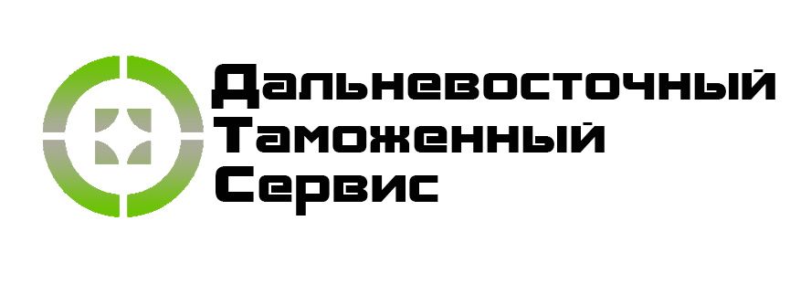 Логотип знак фирменные цвета для компании ДВТС   - дизайнер Lilipysi4ek