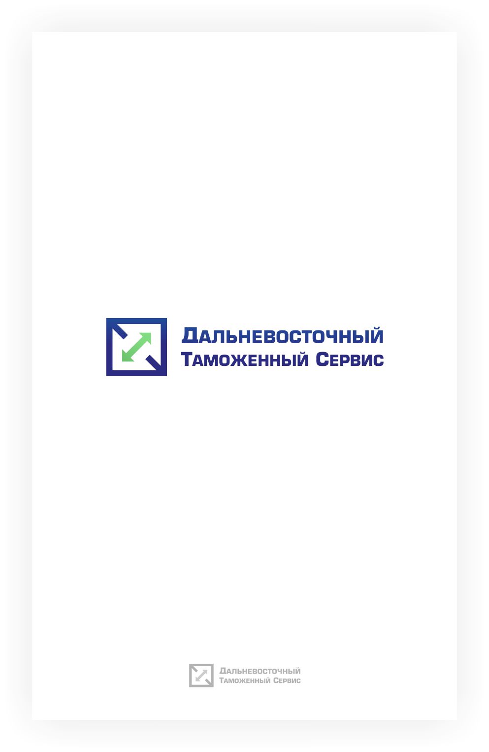 Логотип знак фирменные цвета для компании ДВТС   - дизайнер D_A