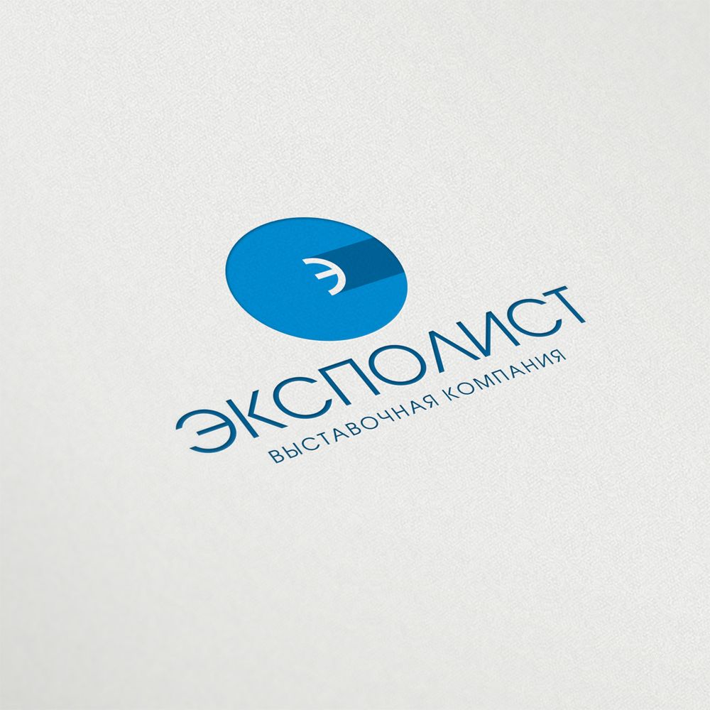 Логотип выставочной компании Эксполист - дизайнер mz777