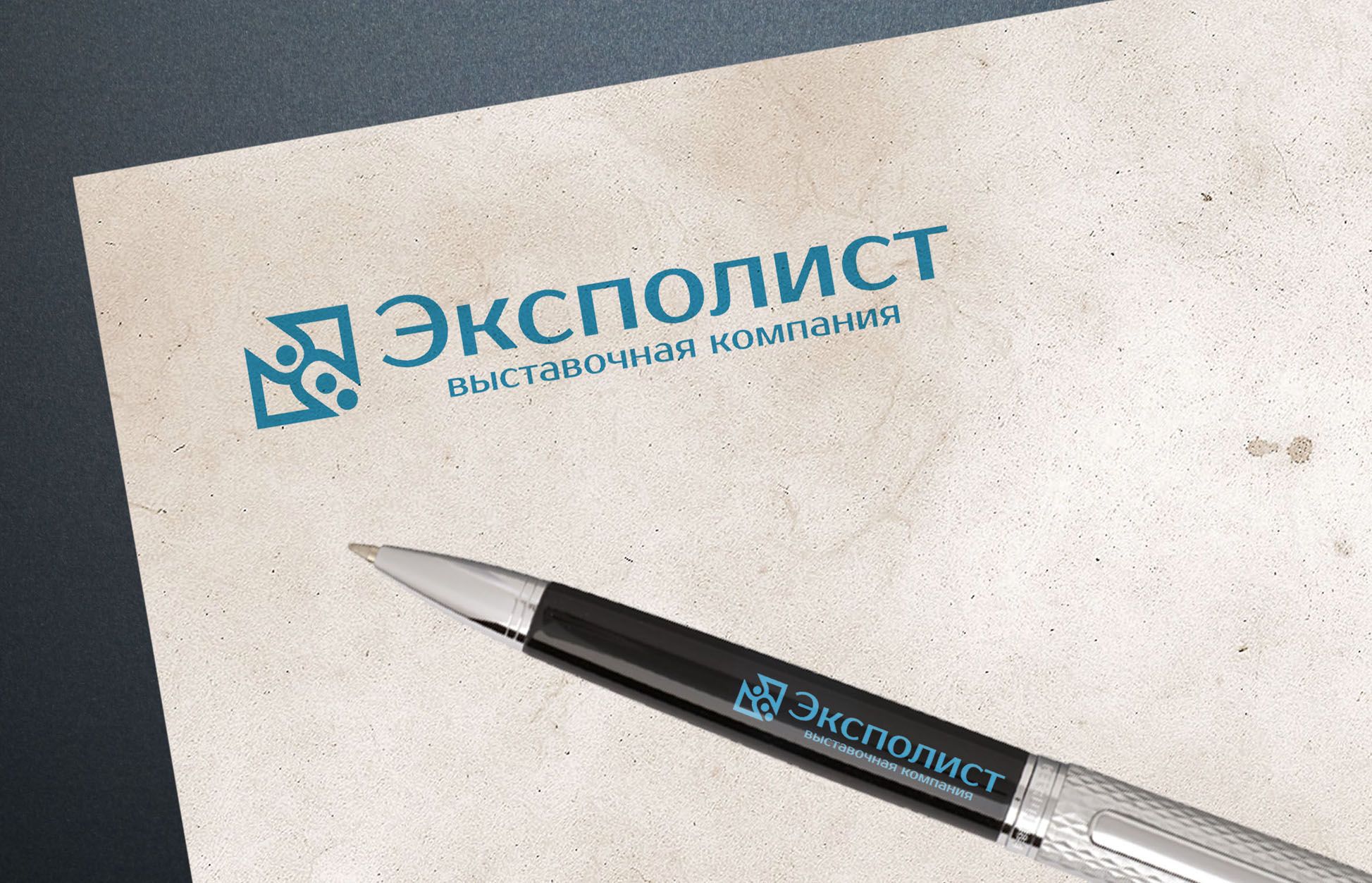 Логотип выставочной компании Эксполист - дизайнер Scorp