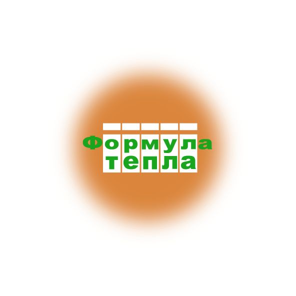 Логотип для компании Формула Тепла - дизайнер AlkaBar