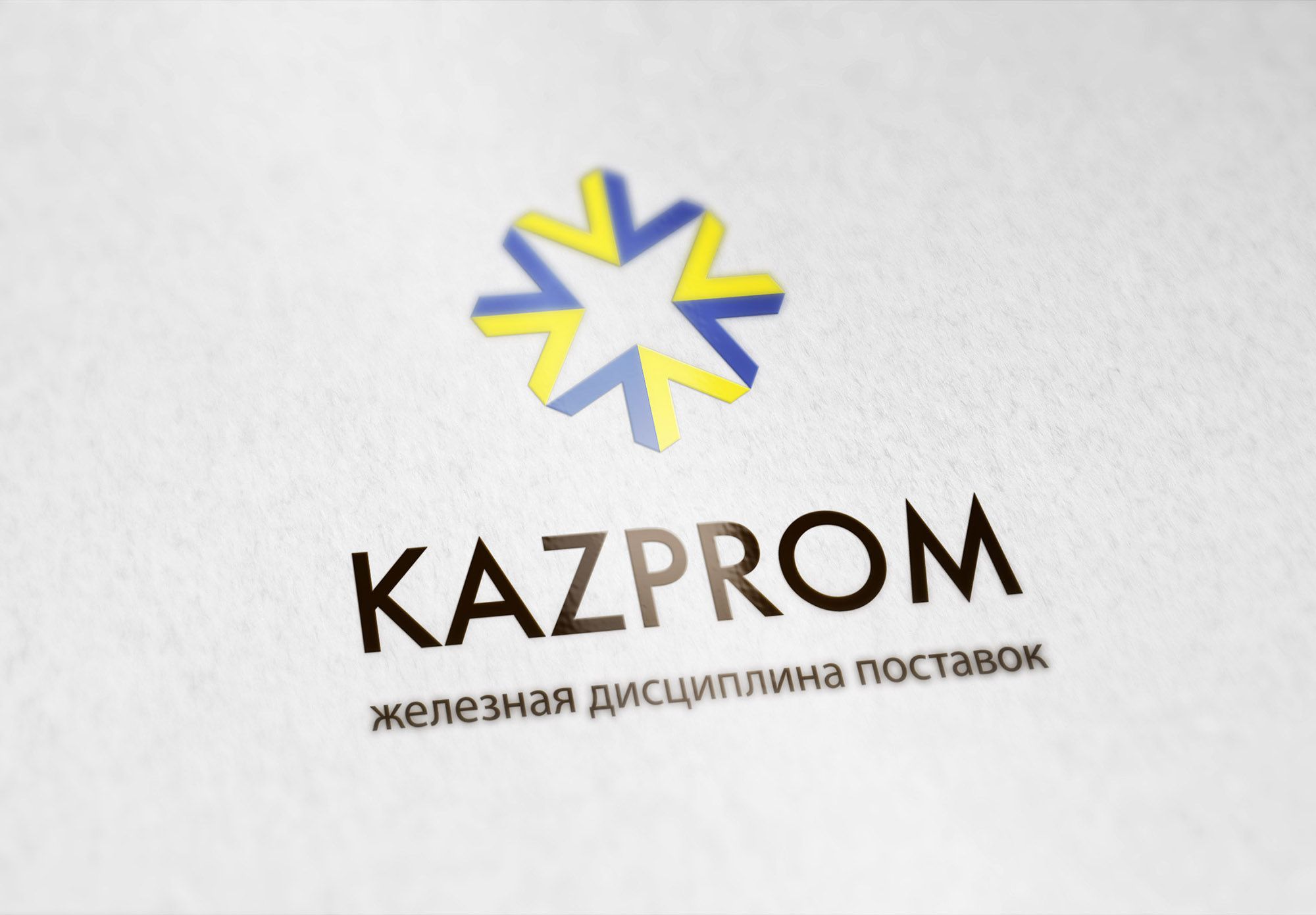 Редизайн логотипа, создание фирменного стиля - дизайнер sidor