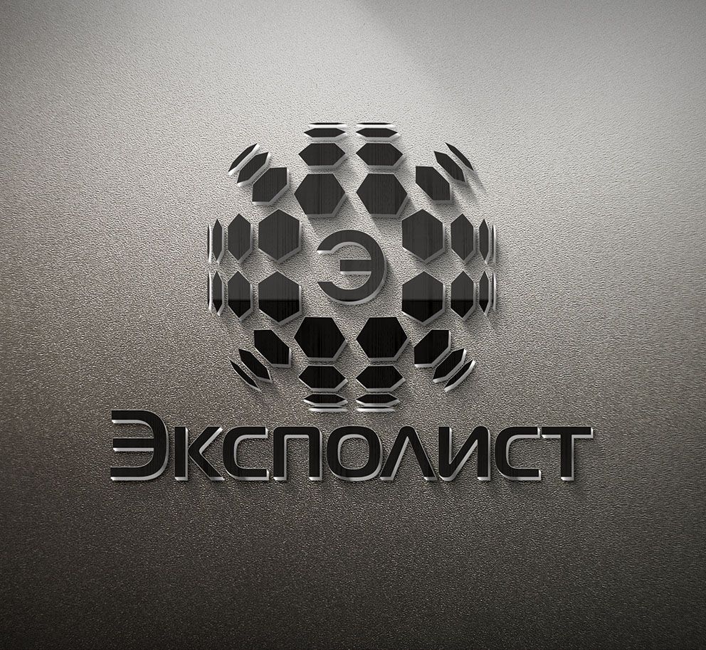 Логотип выставочной компании Эксполист - дизайнер zhutol