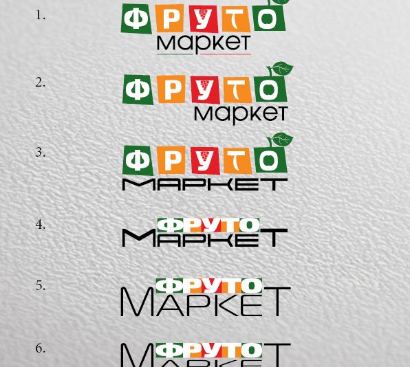Логотип-вывеска фруктово-овощных магазинов премиум - дизайнер trocky18