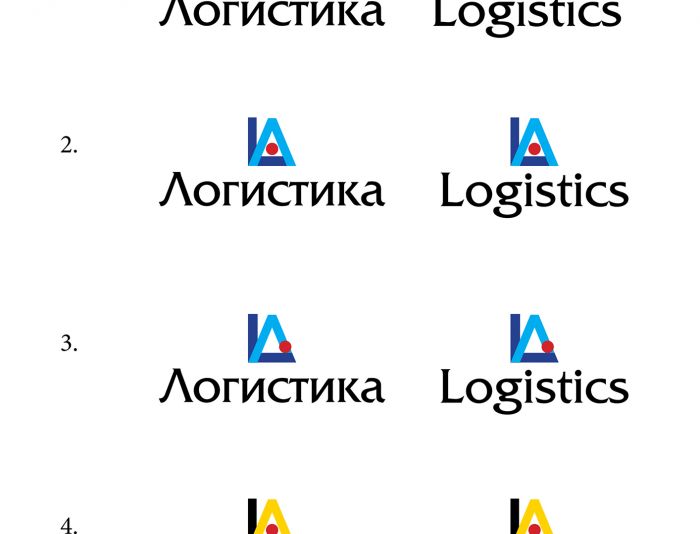 Разработка лого и фирстиля для компании Логистика - дизайнер trocky18