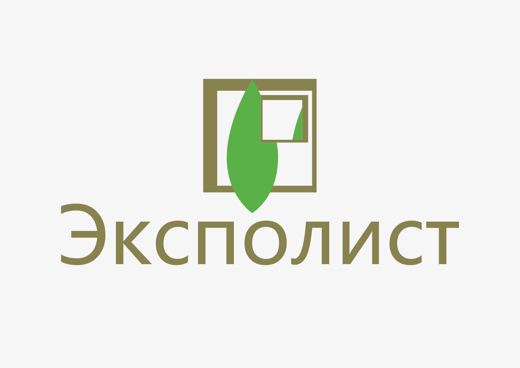 Логотип выставочной компании Эксполист - дизайнер toster108