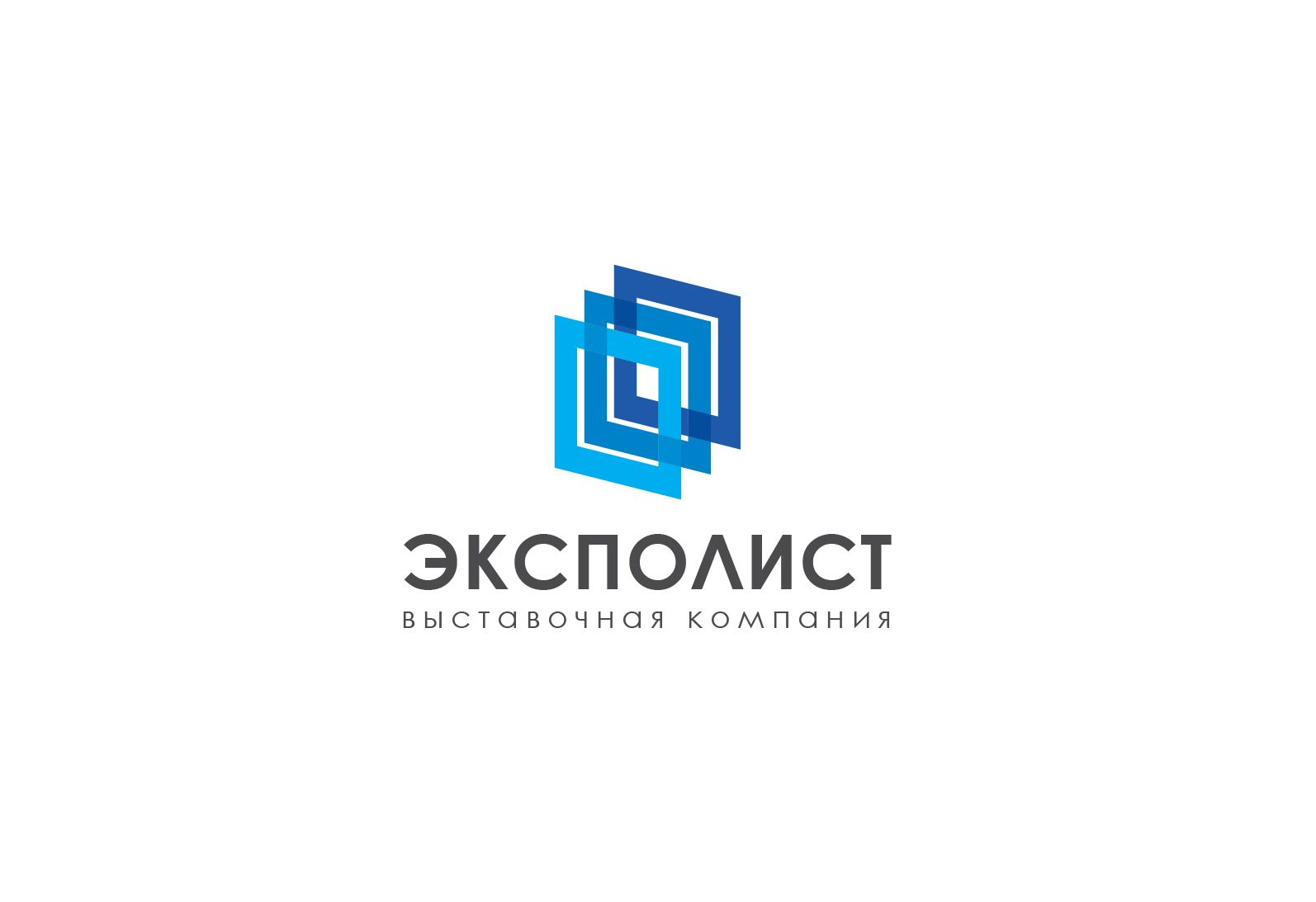 Логотип выставочной компании Эксполист - дизайнер andyul