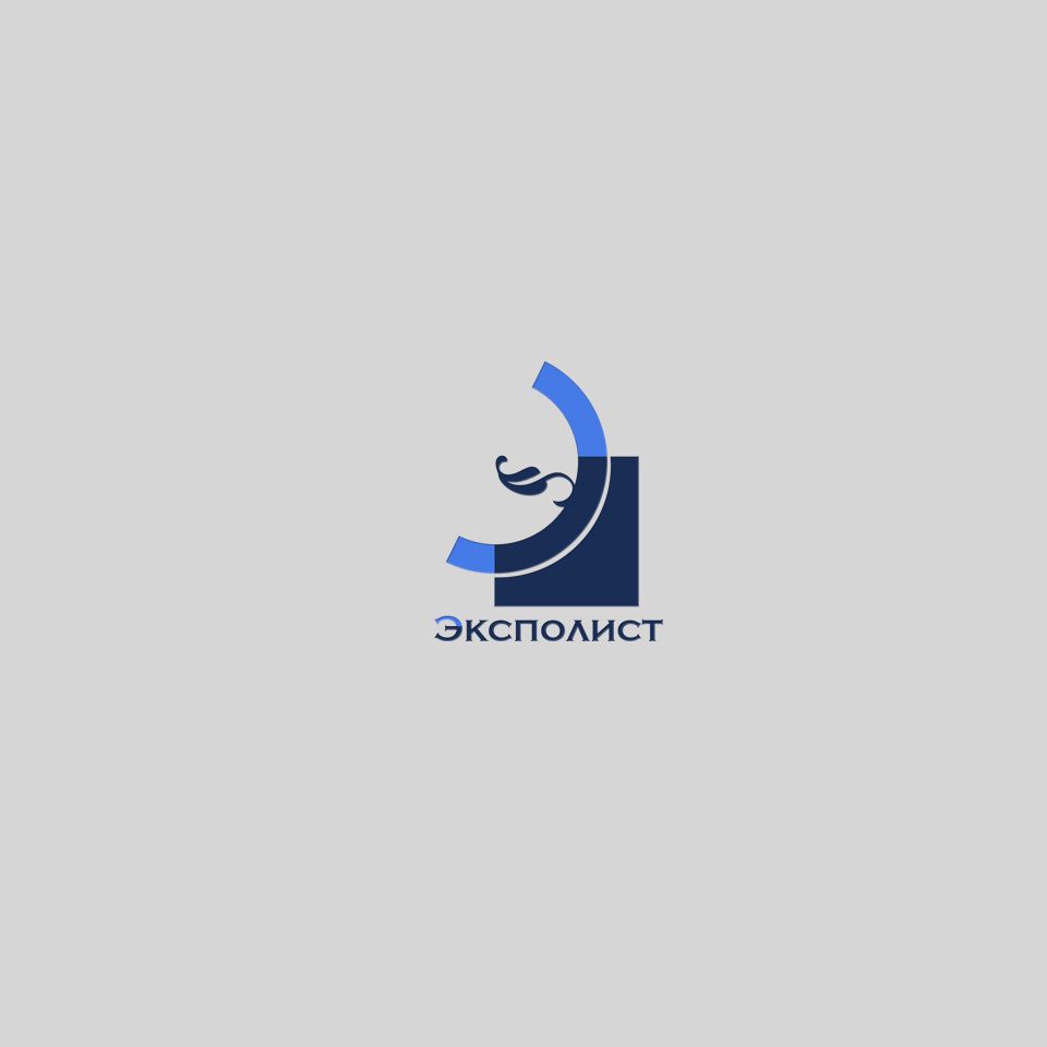 Логотип выставочной компании Эксполист - дизайнер Advokat72
