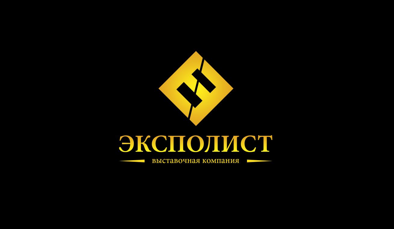 Логотип выставочной компании Эксполист - дизайнер 53247ira
