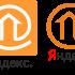 Реклама Яндекс.Денег для оплаты ЖКХ - дизайнер VIPersone