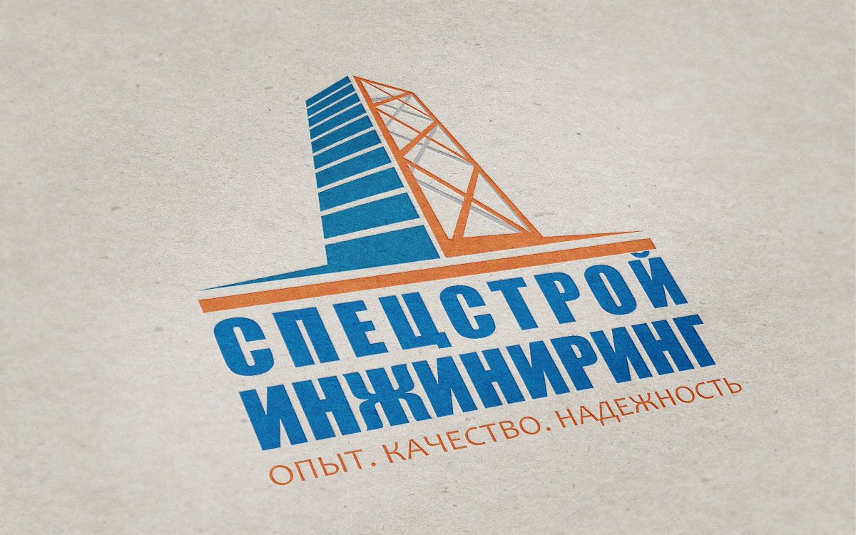 Логотип для строительной компании - дизайнер markand