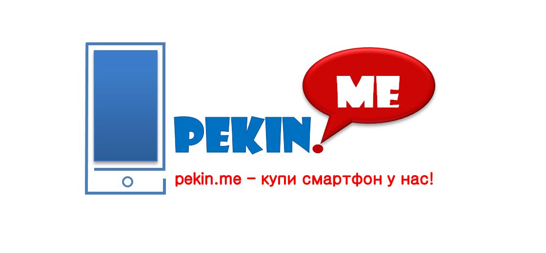 Логотип для компании pekin.me - дизайнер k-hak