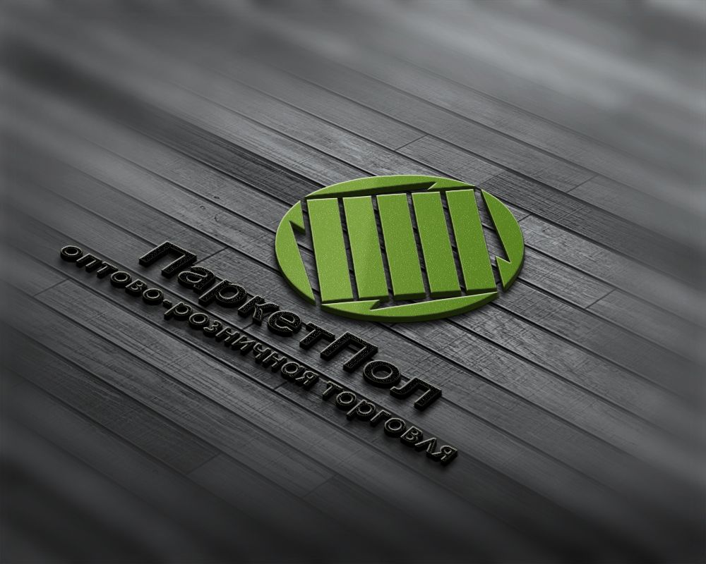 Лого и фирменный стиль компании по продаже паркета - дизайнер markosov