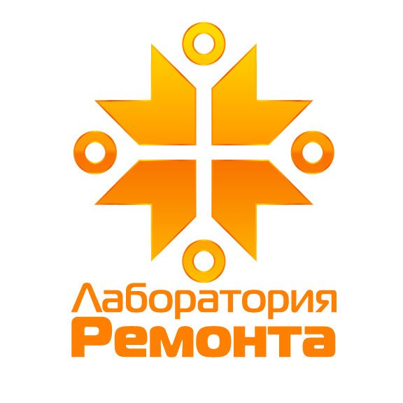 Разработка логотипа компании по ремонту и дизайну - дизайнер zhutol