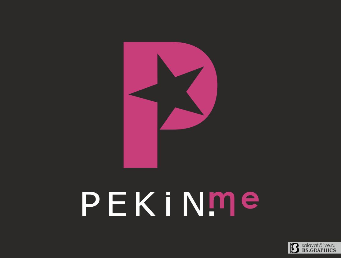 Логотип для компании pekin.me - дизайнер bsGraphics
