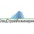 Логотип для строительной компании - дизайнер nshalaev