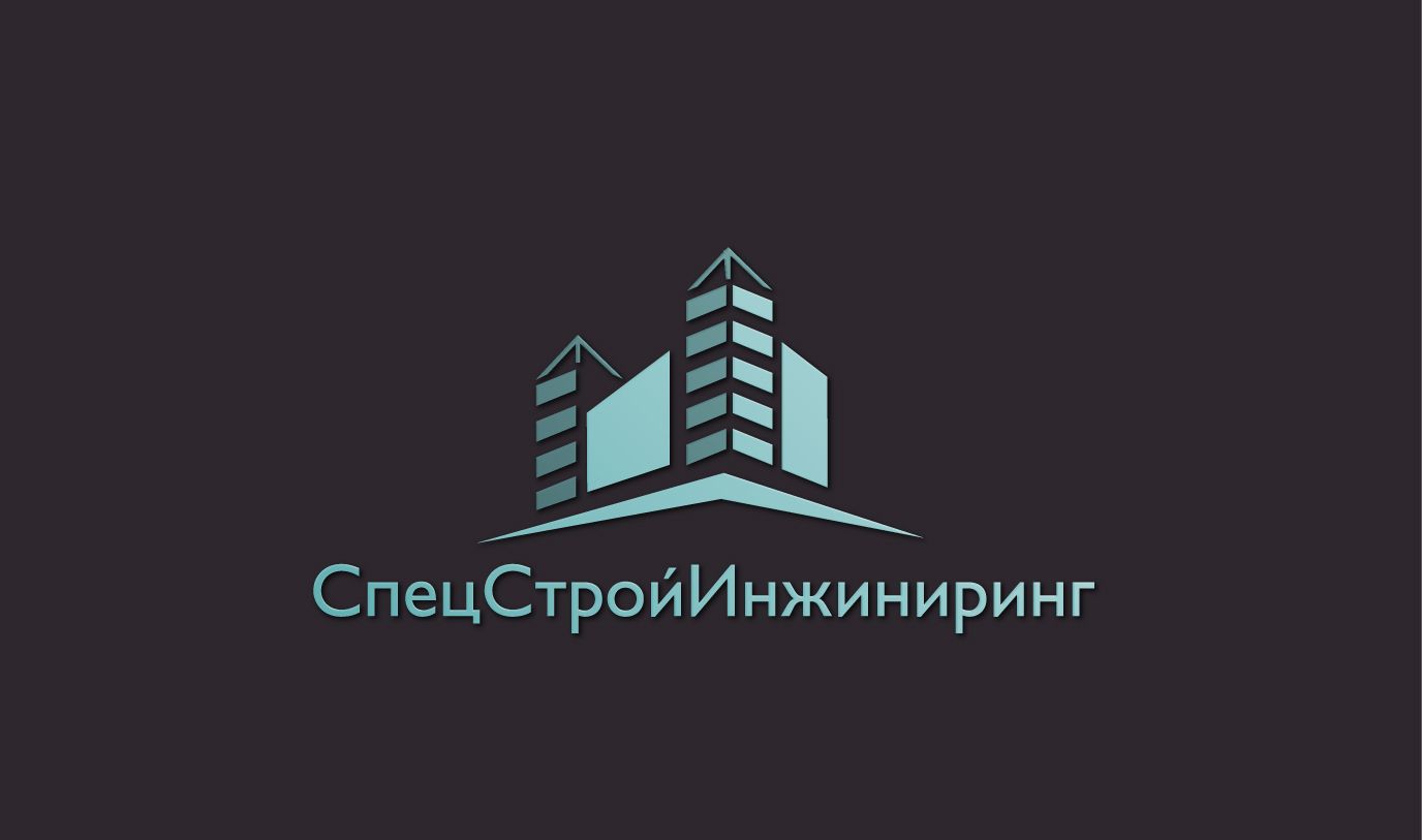 Логотип для строительной компании - дизайнер Kov-veronika