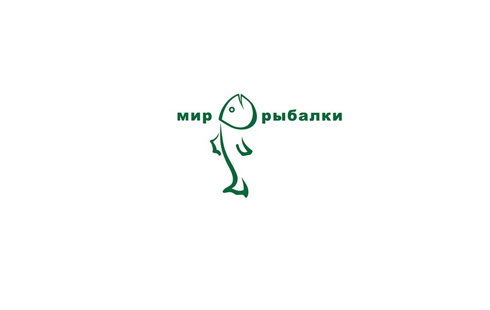 Логотип рыболовного магазина - дизайнер dr_benzin