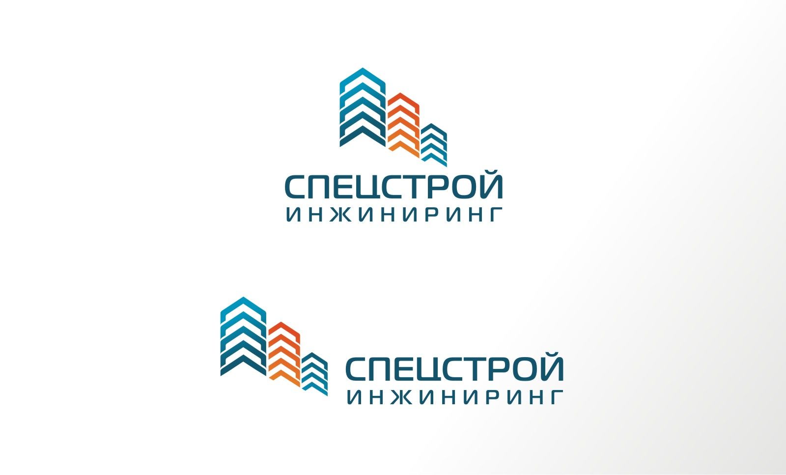 Логотип для строительной компании - дизайнер ideograph