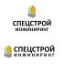 Логотип для строительной компании - дизайнер skatenev