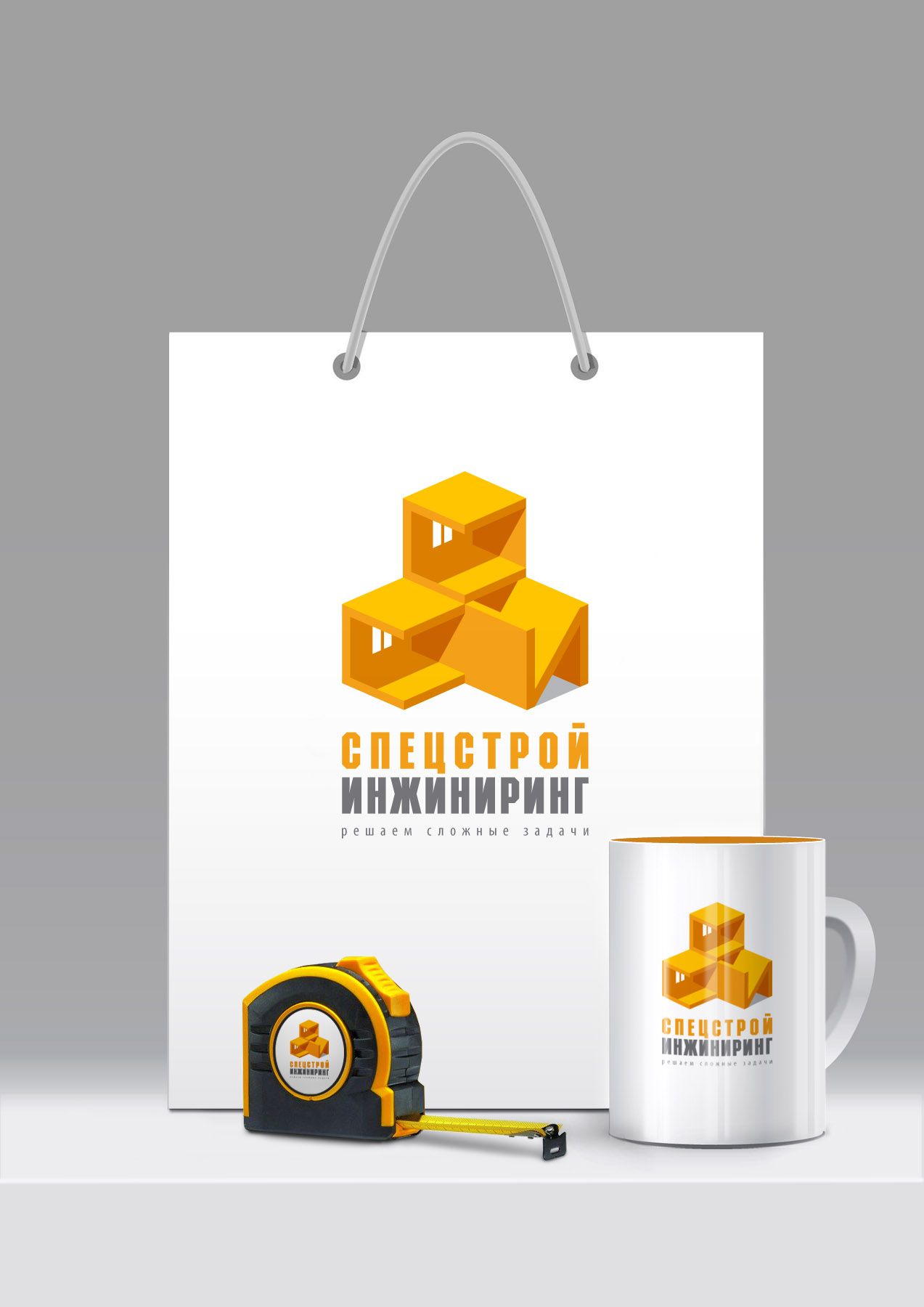 Логотип для строительной компании - дизайнер igor_kireyev