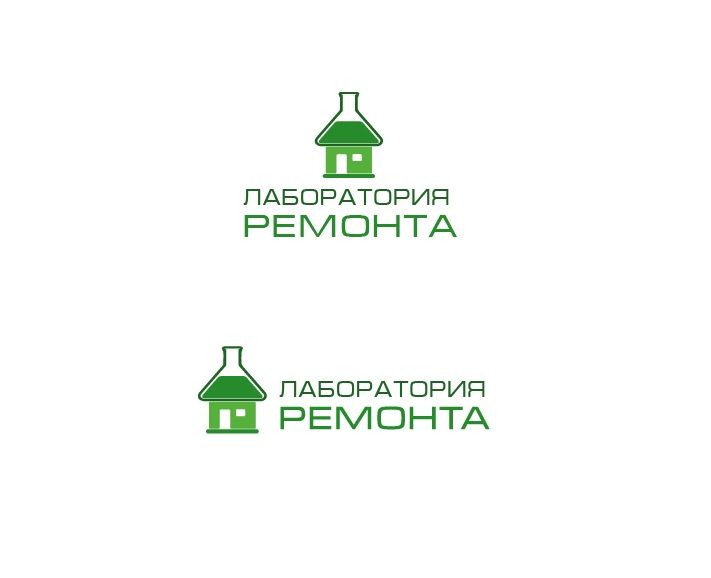 Разработка логотипа компании по ремонту и дизайну - дизайнер U4po4mak
