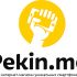 Логотип для компании pekin.me - дизайнер efo7