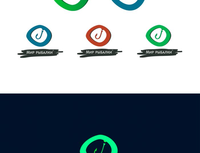 Логотип рыболовного магазина - дизайнер task-pro