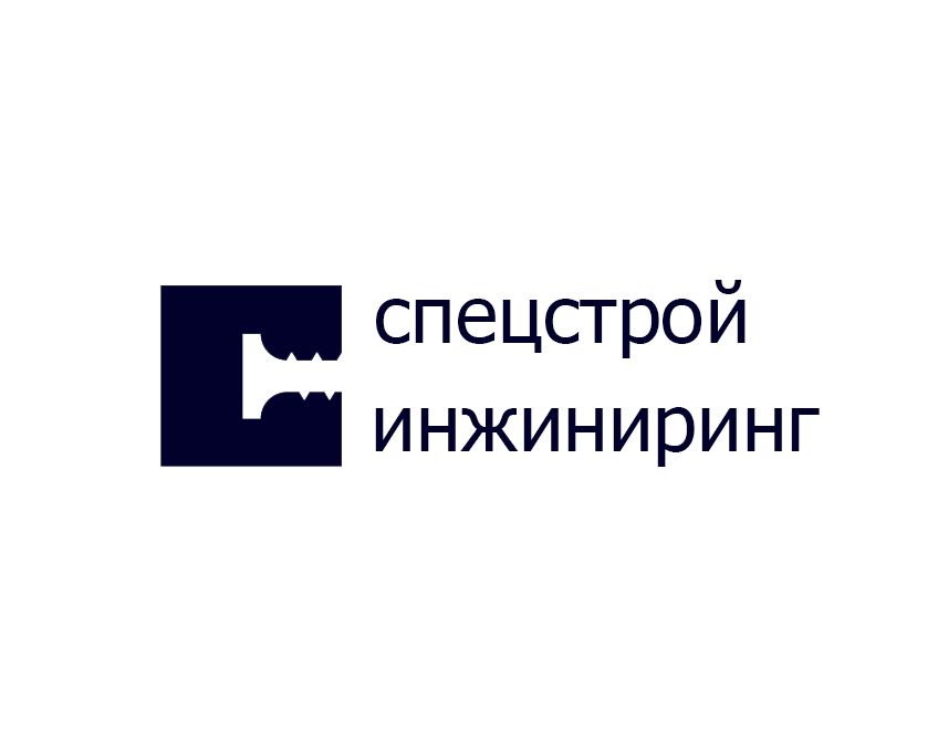 Логотип для строительной компании - дизайнер russ_id