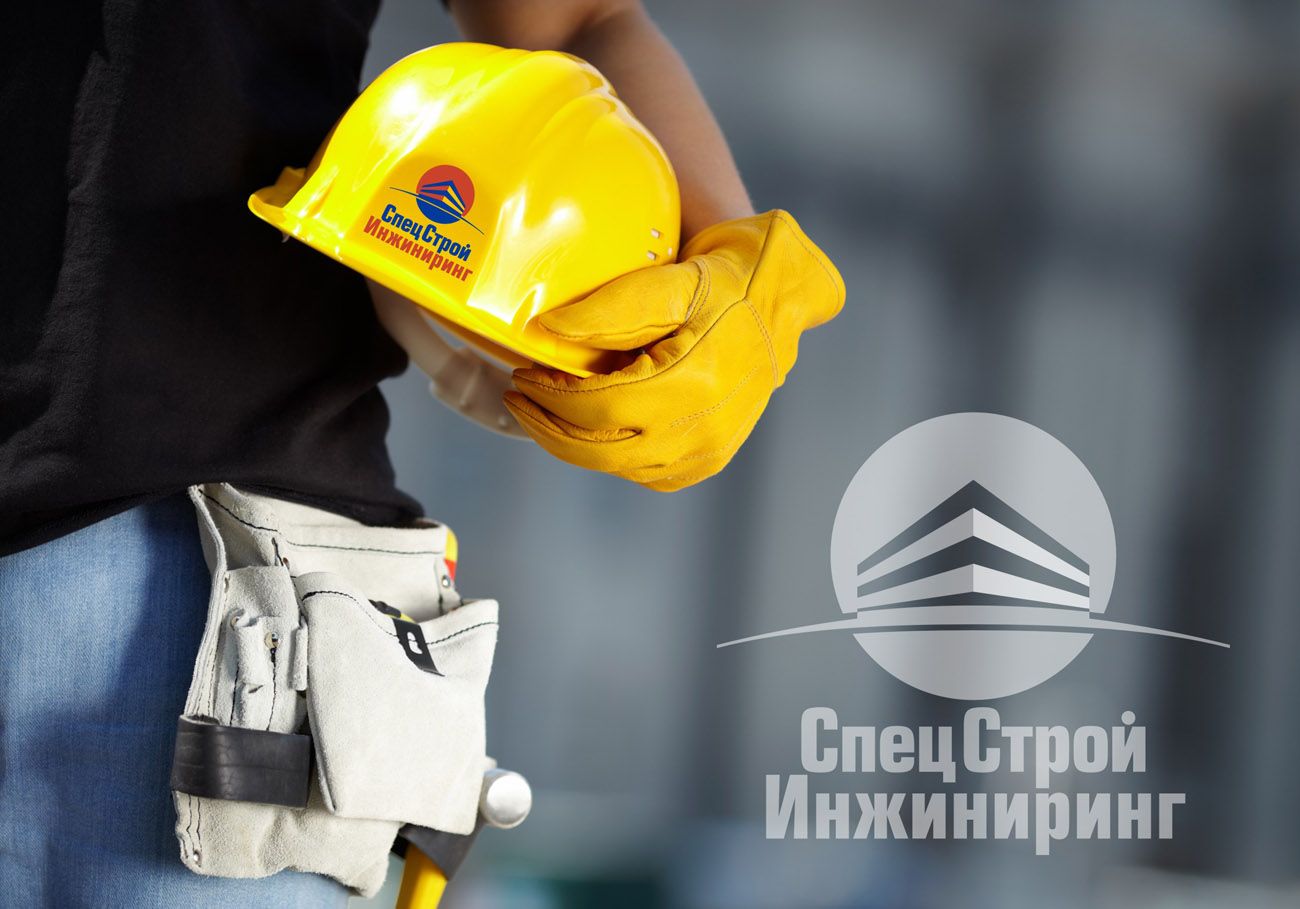 Логотип для строительной компании - дизайнер Zheravin