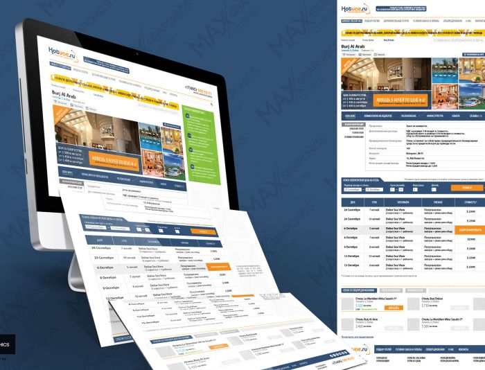 Страница сайта по продаже проживания в отеле - дизайнер Kreativa
