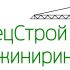 Логотип для строительной компании - дизайнер k-hak
