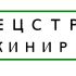 Логотип для строительной компании - дизайнер k-hak