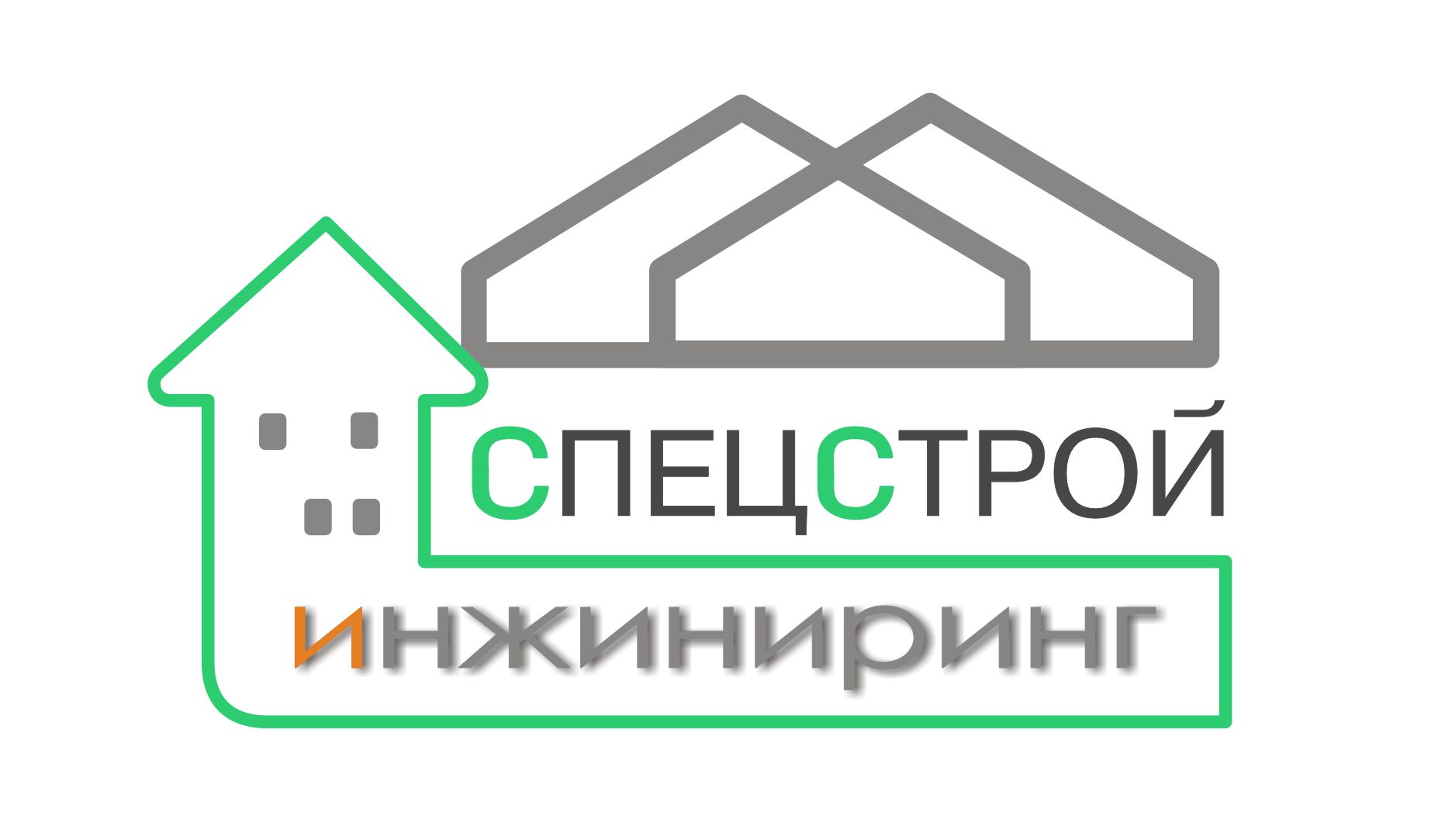 Логотип для строительной компании - дизайнер Modify