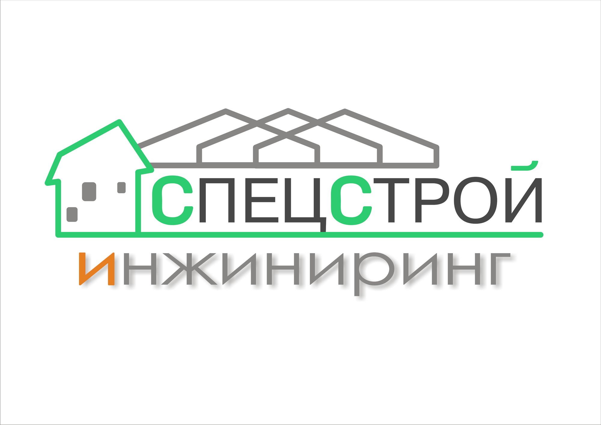 Логотип для строительной компании - дизайнер Modify