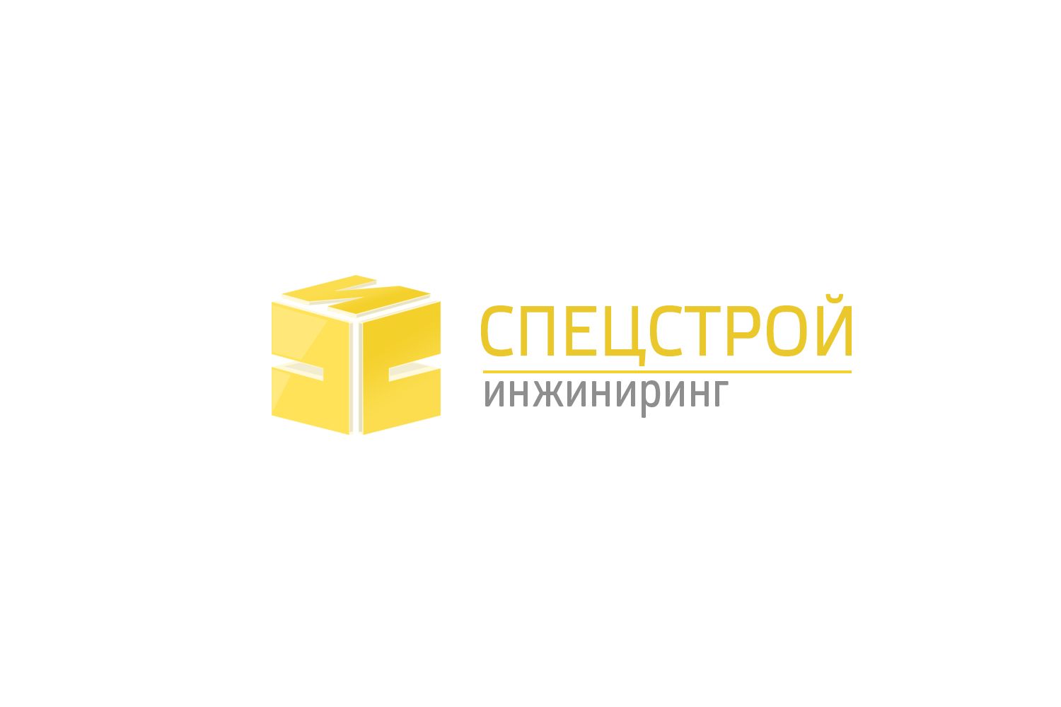 Логотип для строительной компании - дизайнер seniordesigner