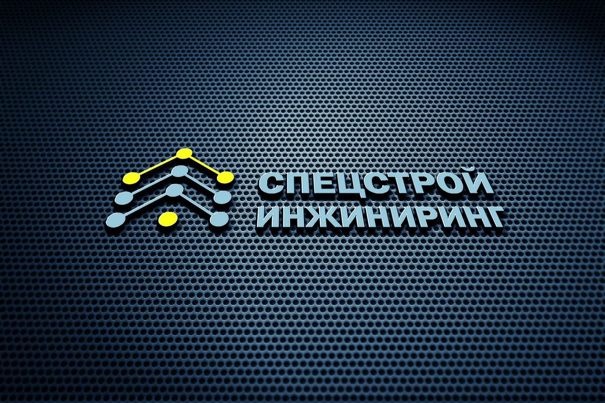 Логотип для строительной компании - дизайнер Pro-Olga