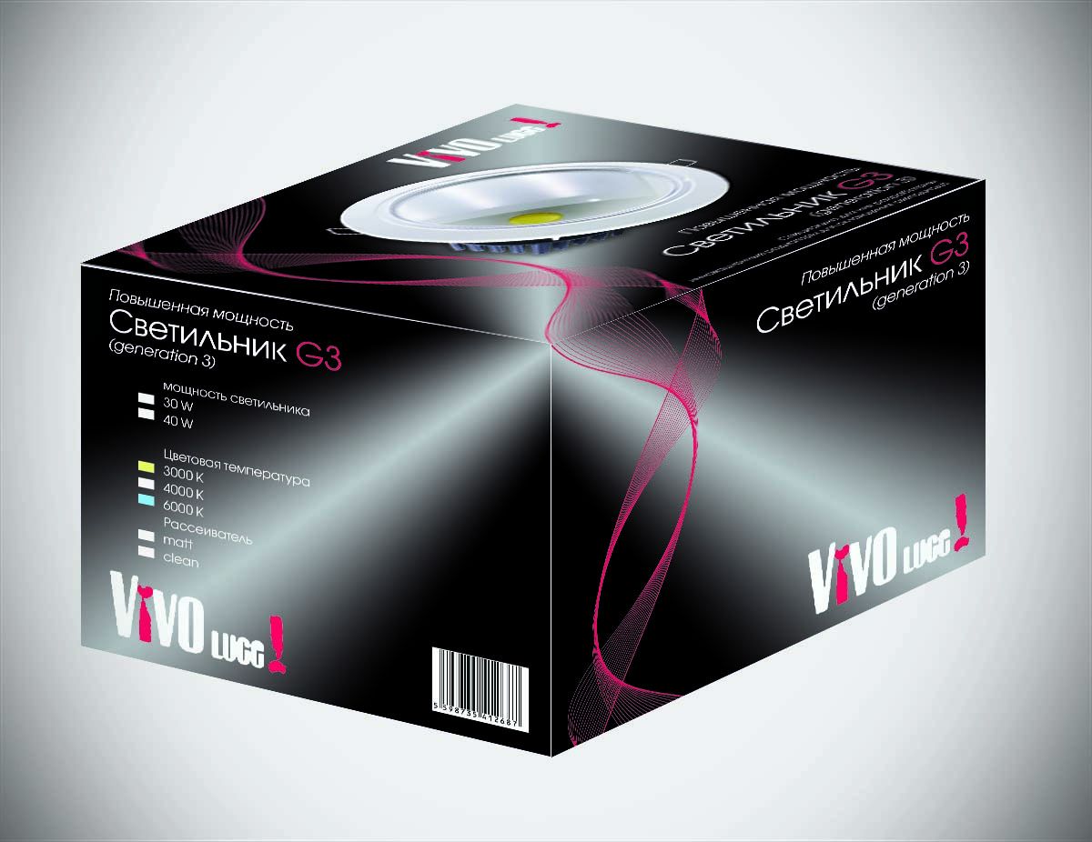 Упаковка для светильника Largo LED G3 - дизайнер Mini_kleopatra