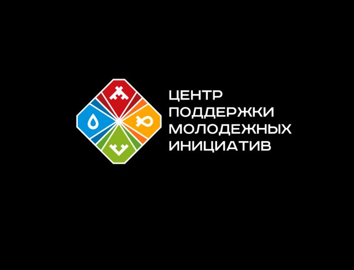 Логотип для Центра поддержки молодежных инициатив - дизайнер mz777