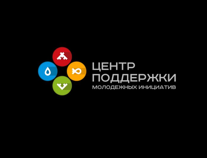 Логотип для Центра поддержки молодежных инициатив - дизайнер mz777