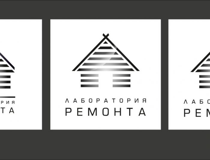 Разработка логотипа компании по ремонту и дизайну - дизайнер sunavi_ann