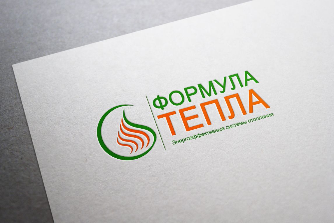 Логотип для компании Формула Тепла - дизайнер 53247ira