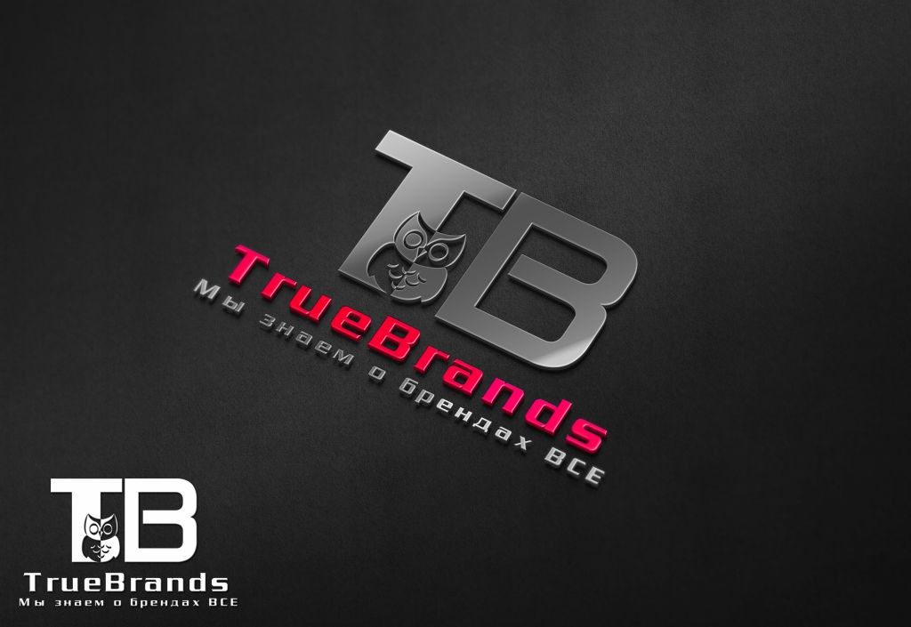 Фирменный стиль для интернет-магазина TrueBrands - дизайнер Keroberas