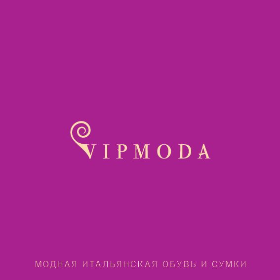 Лого и фирменный стиль компании ВИПМОДА  - дизайнер Ummmk