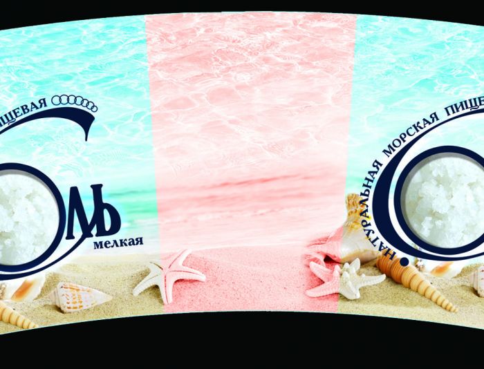 Дизайн этикетки для соли пищевой морской  - дизайнер mariasha01