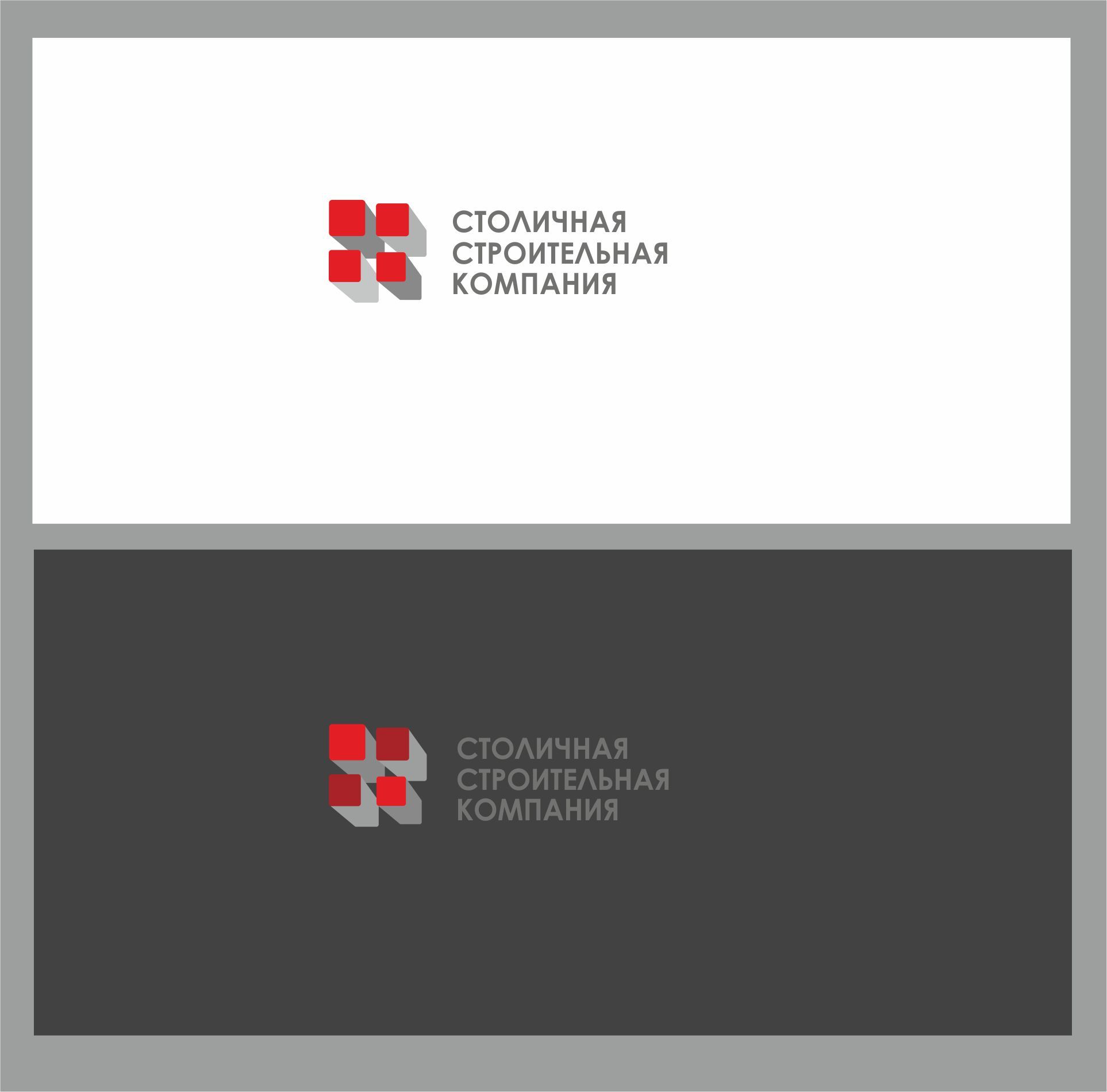 Лого и Фирменный стиль - дизайнер dbyjuhfl