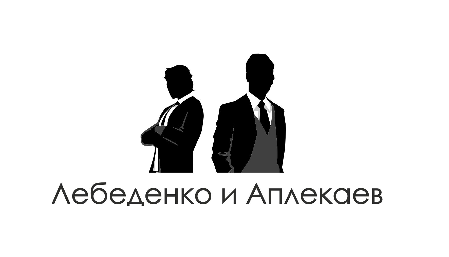 Логотип для юридической компании - дизайнер Bes55ter